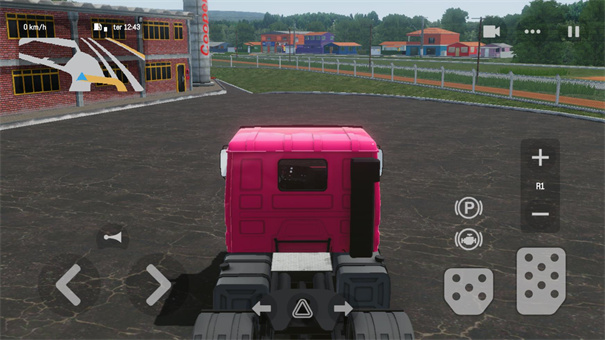 Global Truck Online
