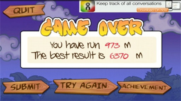 忍者突袭奢华版