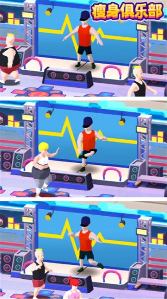 减肥健身房无广告版 减肥健身房无广告版