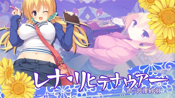 千恋万花krkr2汉化版