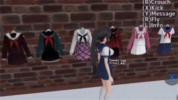 校园女生模拟器