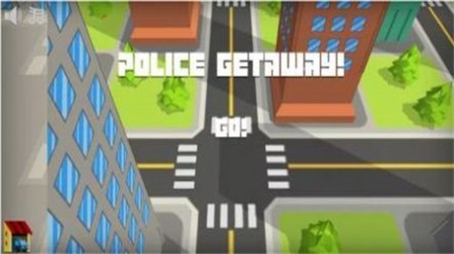 police getaway