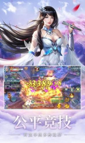 紫青双剑