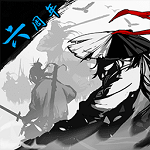 放置江湖官方安卓版