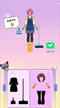 cute honey中文版手游