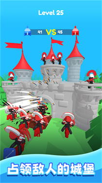 Merge Archers