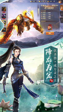 云 梦 情 缘