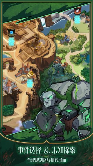 城堡之夜 城堡之夜