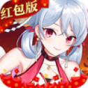 江湖剑歌行红包版