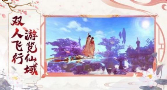 玲珑