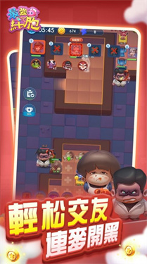 最強細胞：小小英雄