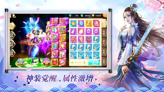 七星