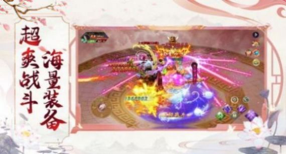 玲珑
