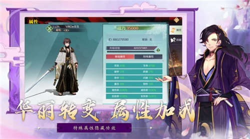 柚子
