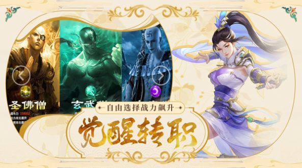 筑梦