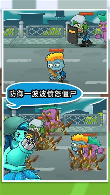 绝对不能失败 绝对不能失败