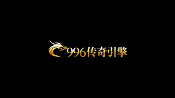 武圣传