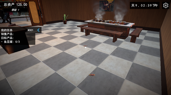 我的关东煮小铺