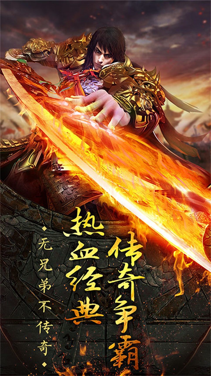 狂龙大极品