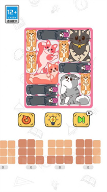 拼图天花板 拼图天花板