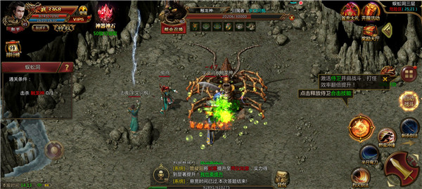 顺 玩 魅 影 狂 沙 传 世