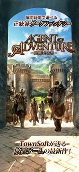 华丽的古城最新版