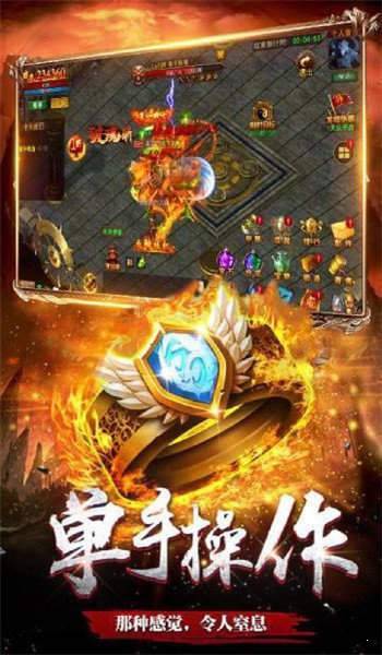 死 神 传 奇