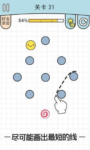 Gun Fest: Gun Evolution Race