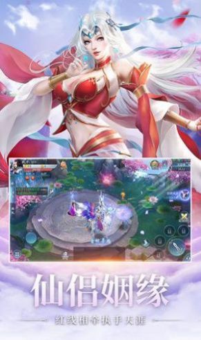 紫青双剑