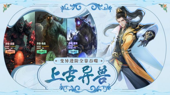 筑梦