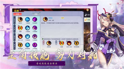 柚子