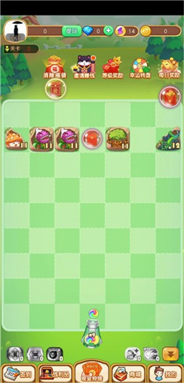 极速弹射 极速弹射