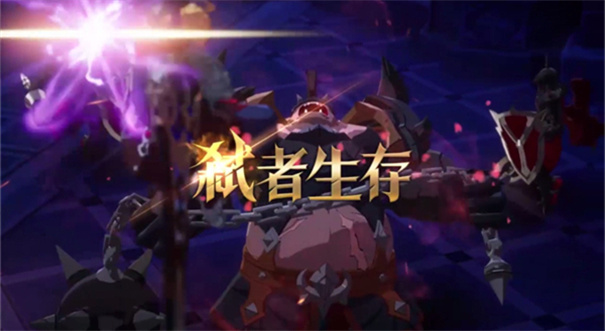 Zenonia S