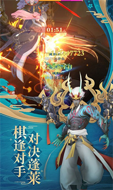 云海之下