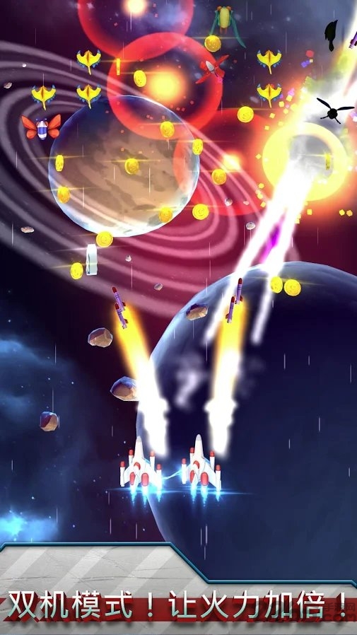 Combat Troopers - Star Bug Wars