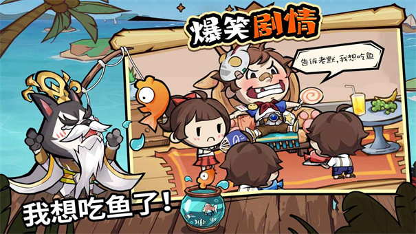王者猎人国际服