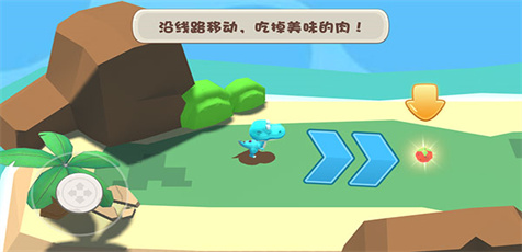 动物派对手机版下载