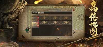 1.80大 极 品 攻 速 版