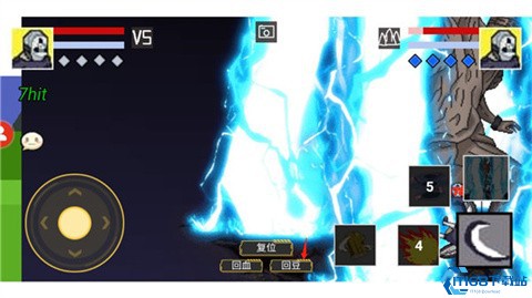 像素火影网页版