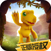 数码宝贝：源码福利微端