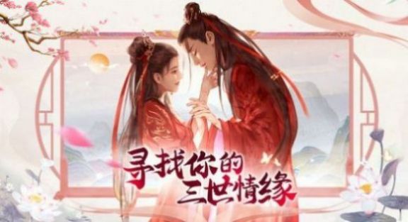 玲珑