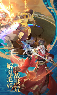 云海之下