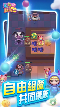 最強細胞：小小英雄