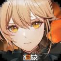 少女前线2:追放