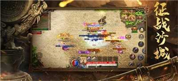 1.80大 极 品 攻 速 版