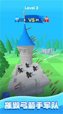 Merge Archers