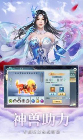 紫青双剑