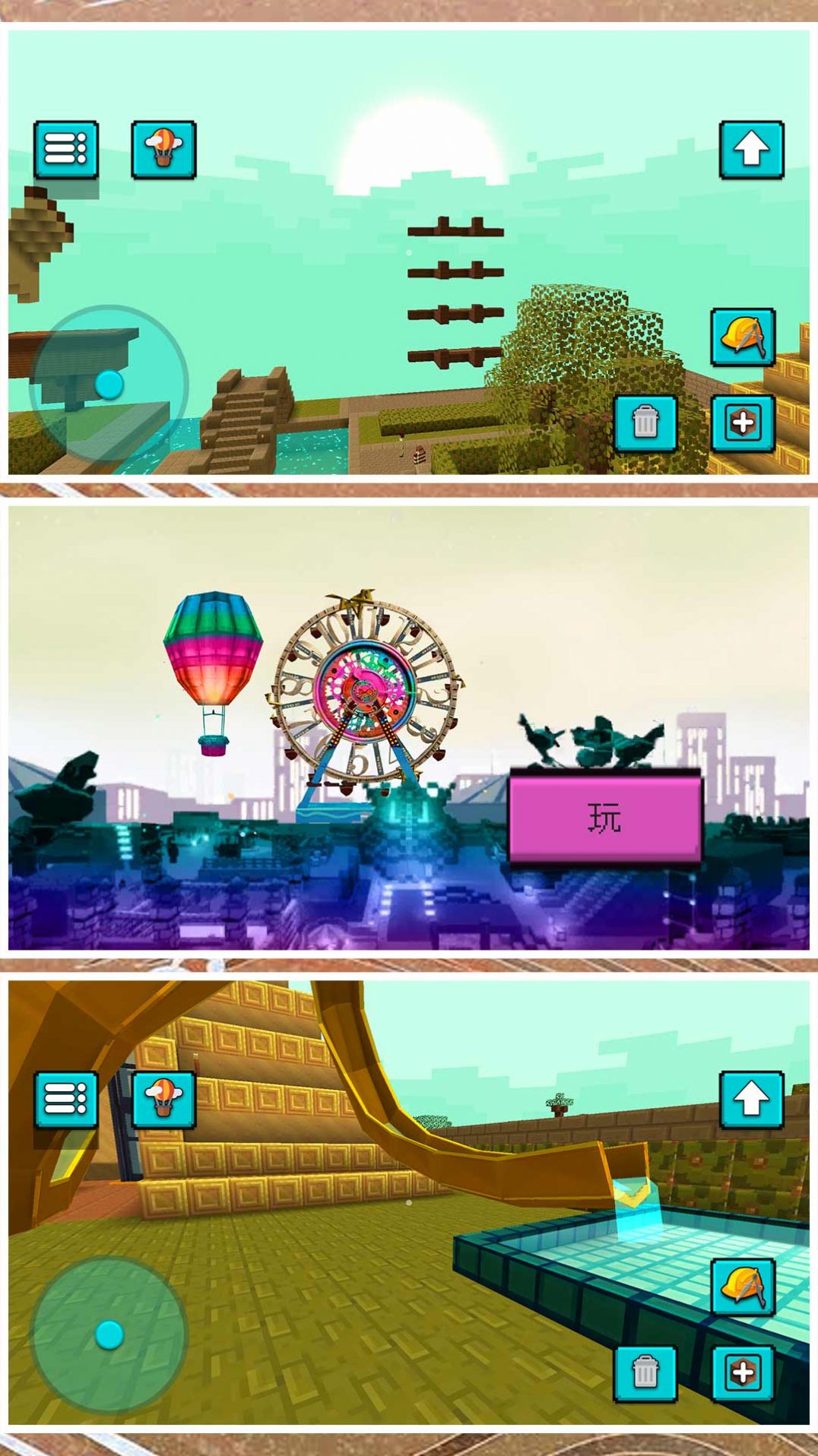 小黄创业记 小黄创业记