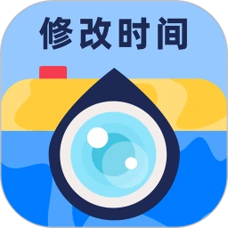 打卡GPS修改定位