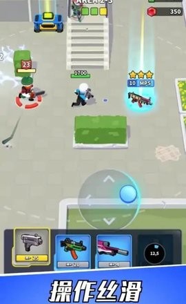 特工吃鸡-孤胆英雄 特工吃鸡-孤胆英雄